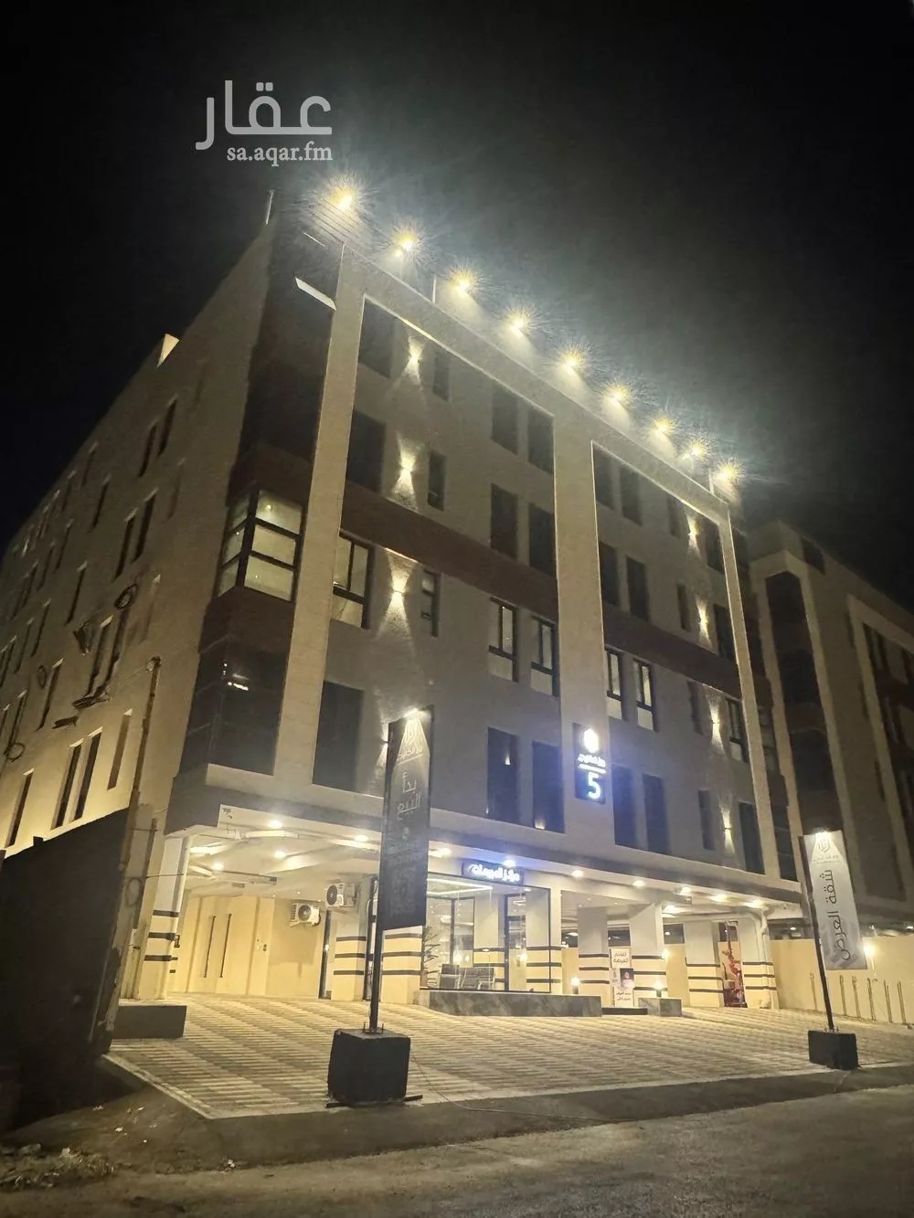 شقة للبيع في حي الحمراء, مدينة الخبر, المنطقة الشرقية 1 صورة
