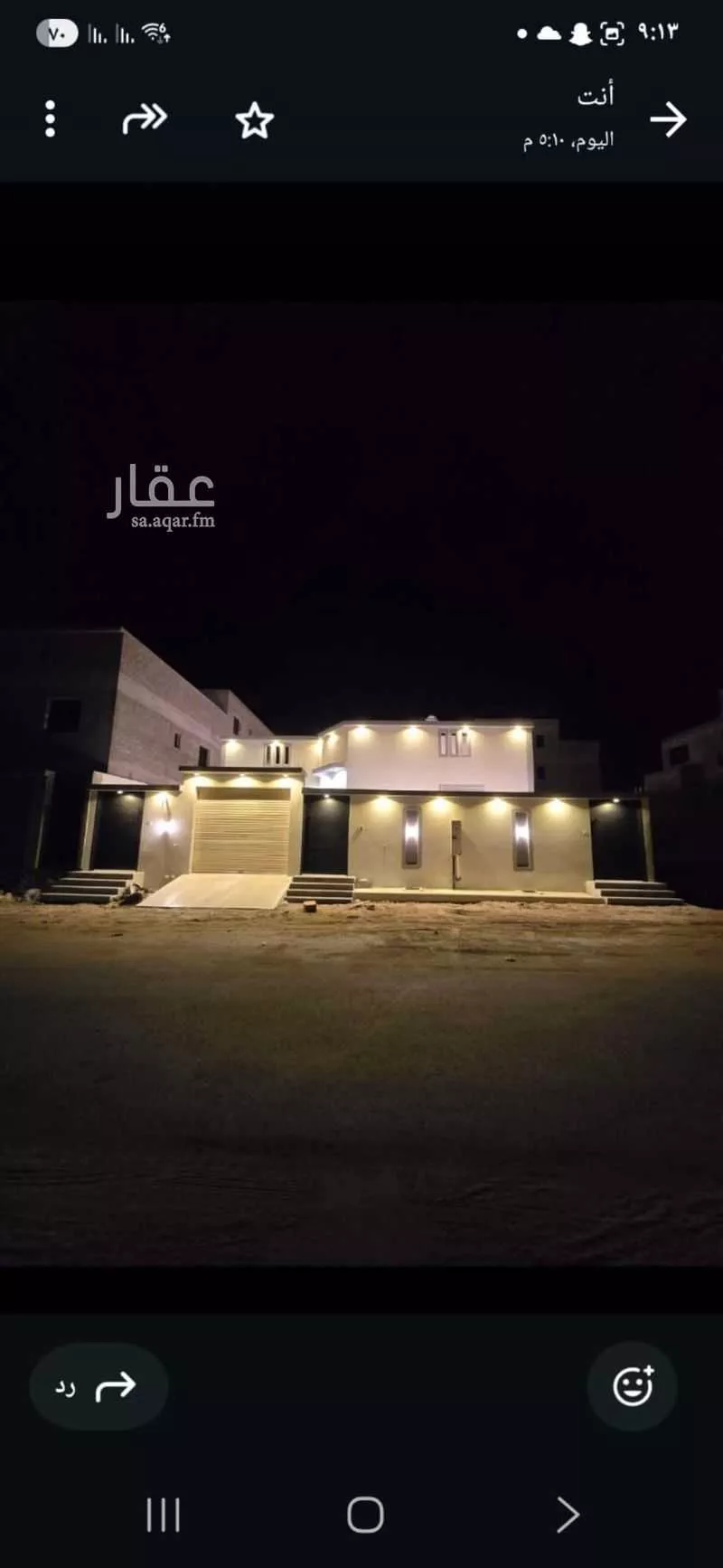 دور للبيع في شارع القافلة , حي القافلة, مدينة خميس مشيط, منطقة عسير 1 صورة