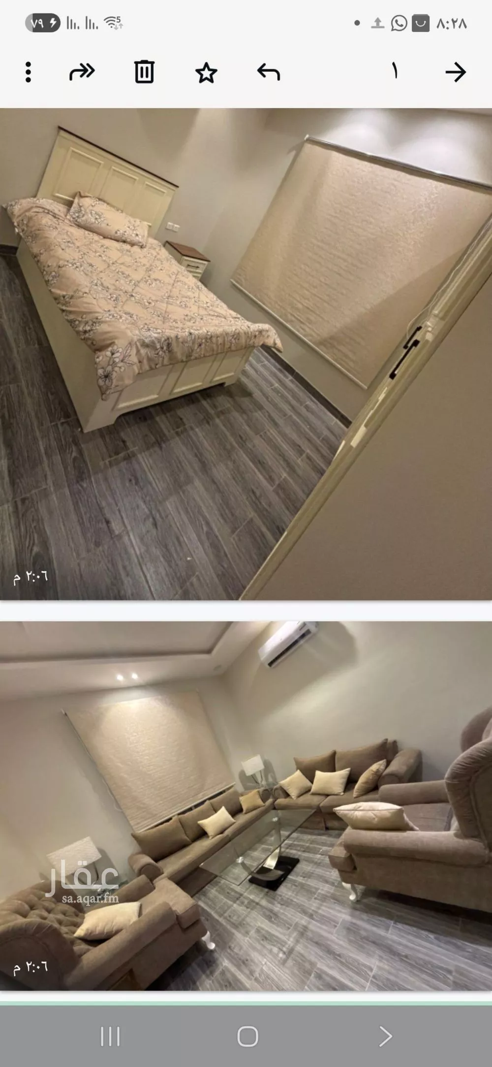 فيلا للإيجار في شارع عبده بن الطيب, حي المهدية, مدينة الرياض, منطقة الرياض 1 صورة