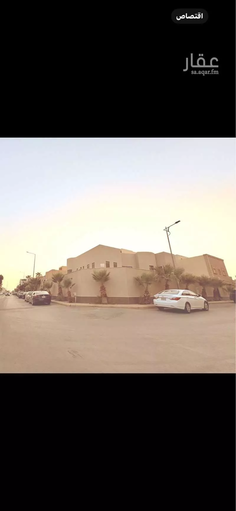 فيلا للبيع في شارع القنفذة, حي الياسمين, مدينة الرياض, منطقة الرياض 1 صورة