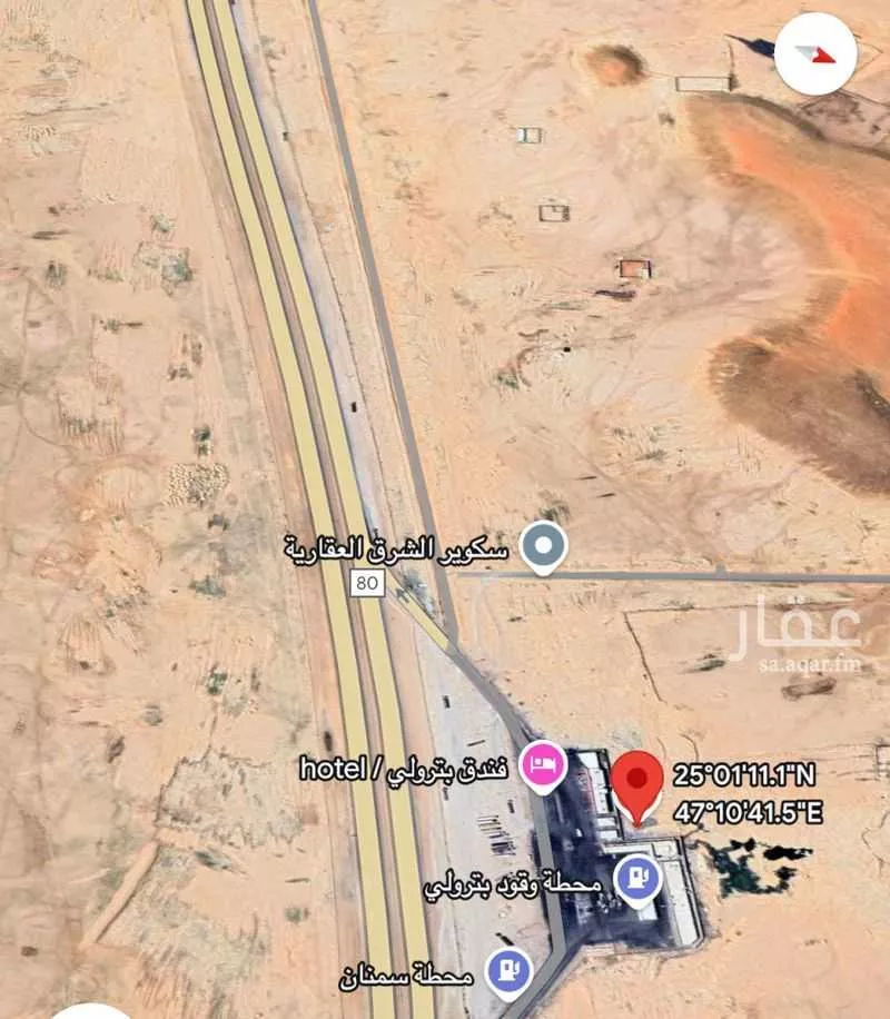 أرض للبيع في حي العلا, مدينة الرياض, منطقة الرياض 1 صورة