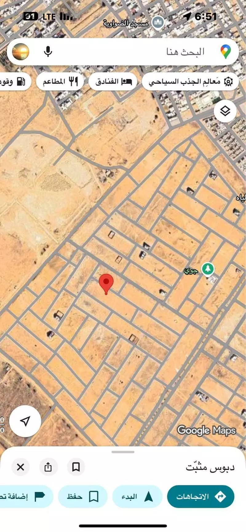 أرض للبيع في شارع الشقة, حي الشقة, مدينة بريدة, منطقة القصيم 1 صورة