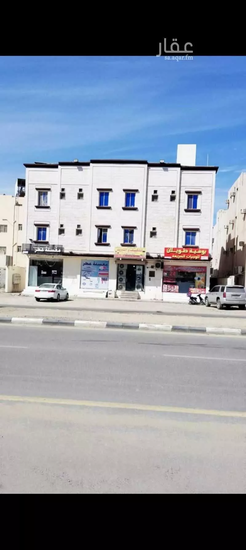 عمارة للبيع في شارع عبيدالله ابن اوس, حي النور, مدينة الدمام, المنطقة الشرقية 1 صورة