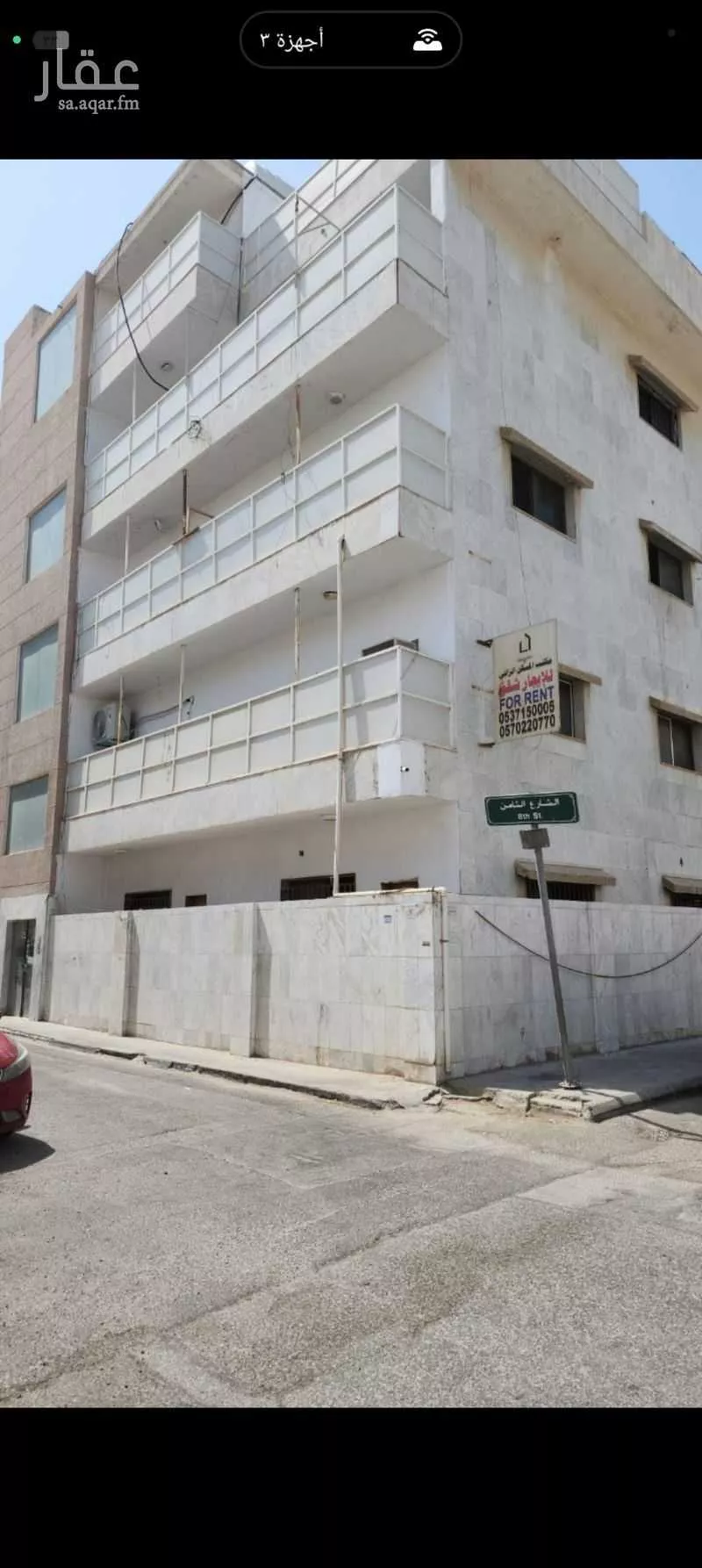 شقة للإيجار في شارع الامير سطام, حي مدينة العمال, مدينة الخبر, المنطقة الشرقية 1 صورة