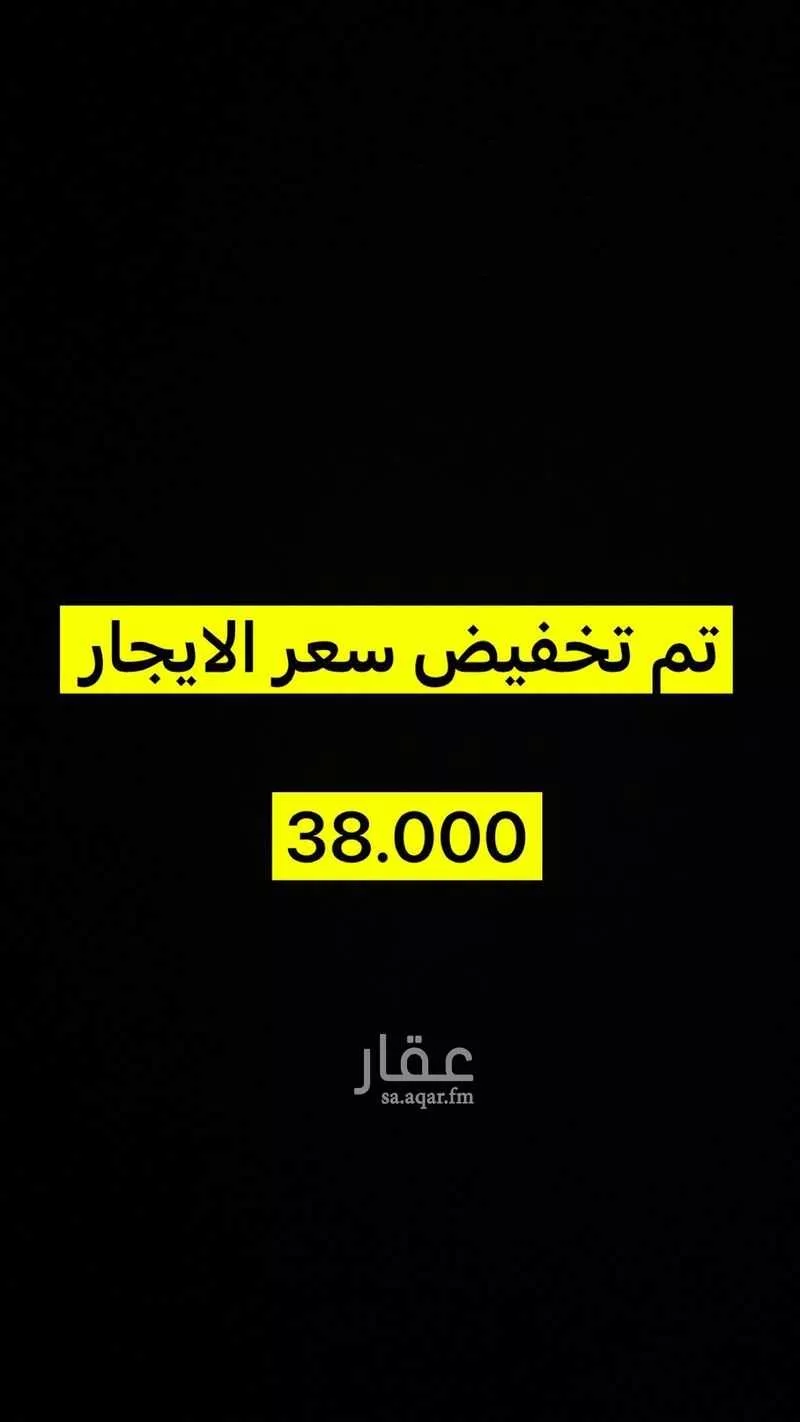 شقة للإيجار في شارع جبار بن سلمي, حي النعيم, مدينة جدة, منطقة مكة المكرمة 1 صورة