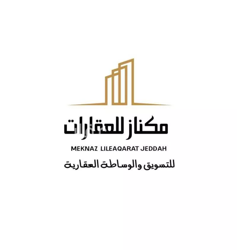 شقة للبيع في شارع المنار 4, حي المنار, مدينة جدة, منطقة مكة المكرمة 1 صورة