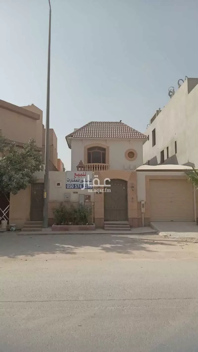 فيلا للبيع في شارع الأفلاج, حي الملك سلمان, مدينة الرياض, منطقة الرياض 1 صورة