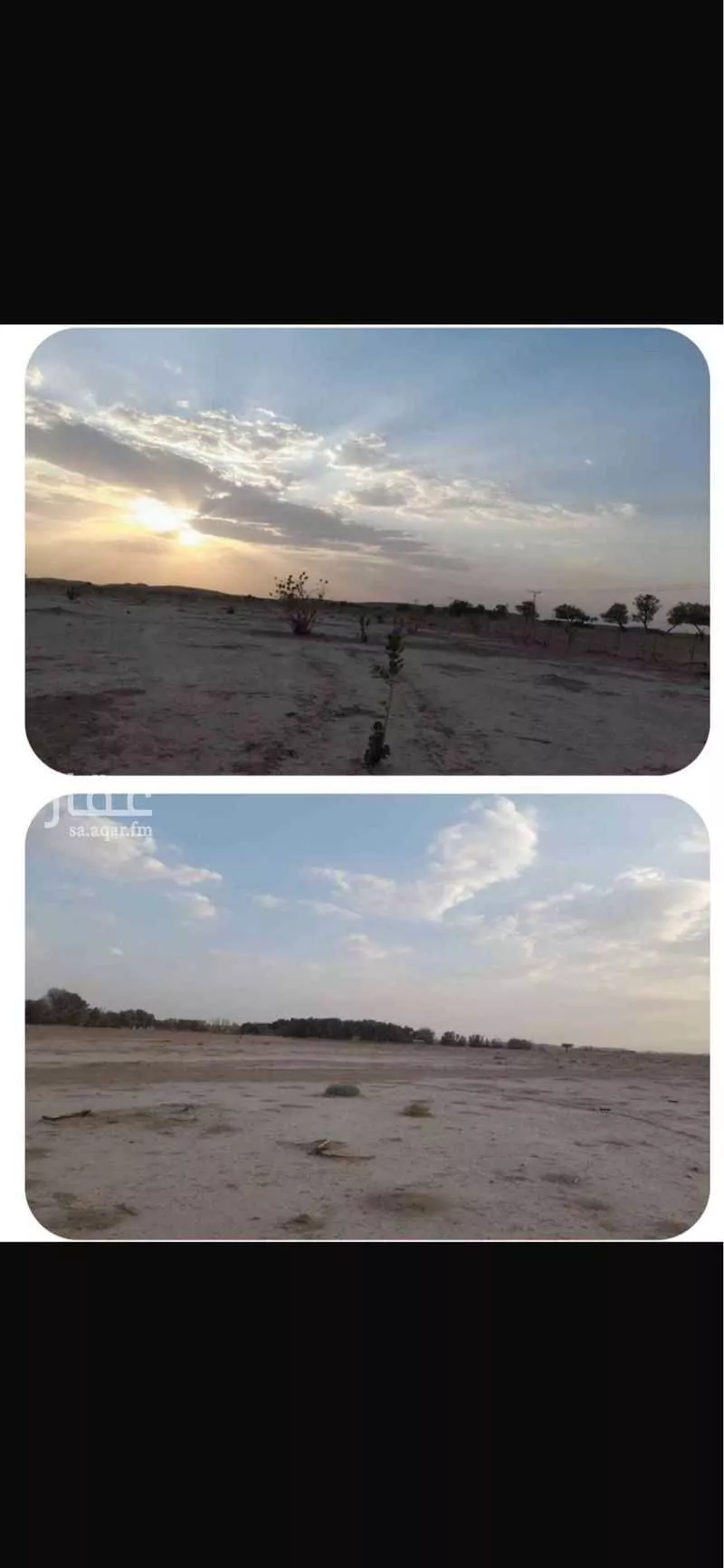 أرض للبيع في حي الخنيقية العليا, مدينة الخنيقية العليا, منطقة الرياض 1 صورة