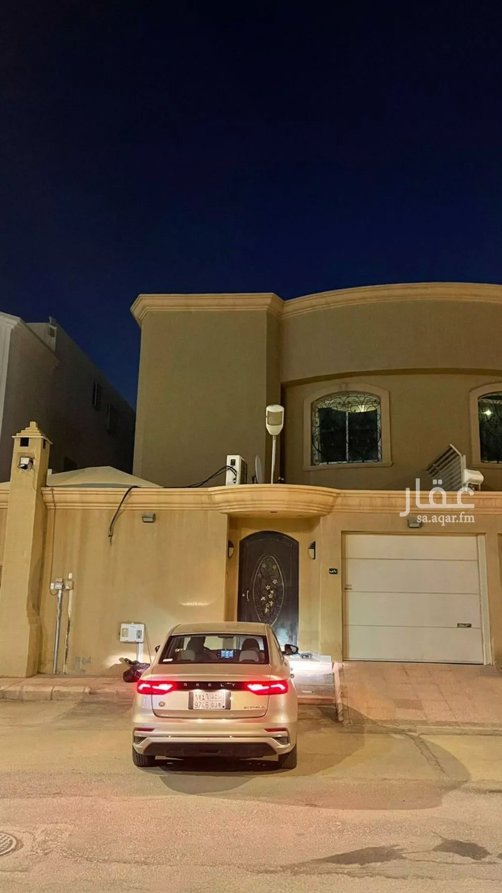 فيلا للبيع في شارع الرشاد, حي إشبيلية, مدينة الرياض, منطقة الرياض 1 صورة