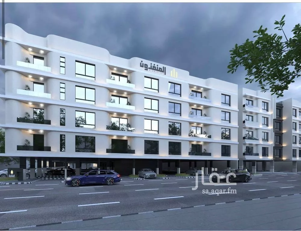 شقة للبيع في حي السيف, مدينة الدمام, المنطقة الشرقية 1 صورة