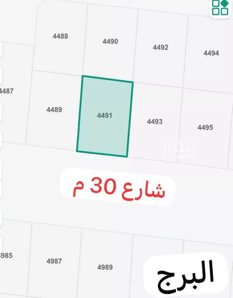أرض للبيع في حي الجامعة, مدينة البدائع, منطقة القصيم 1 صورة