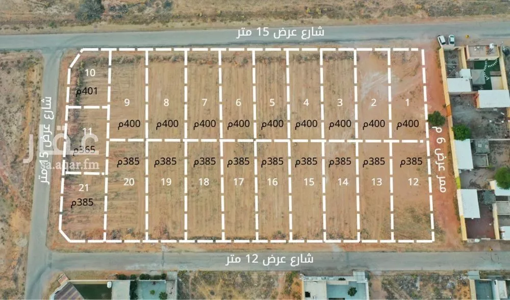 أرض للبيع في شارع العليا 15, حي العليا, مدينة البدائع, منطقة القصيم 1 صورة