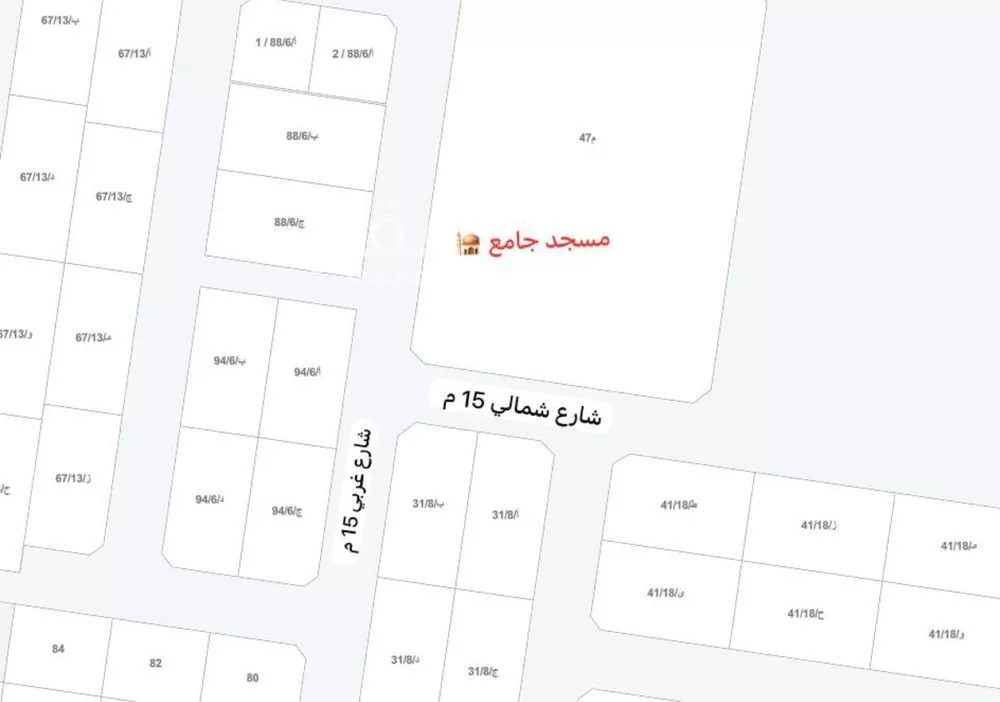 أرض للبيع في مدينة الرس, منطقة القصيم 1 صورة