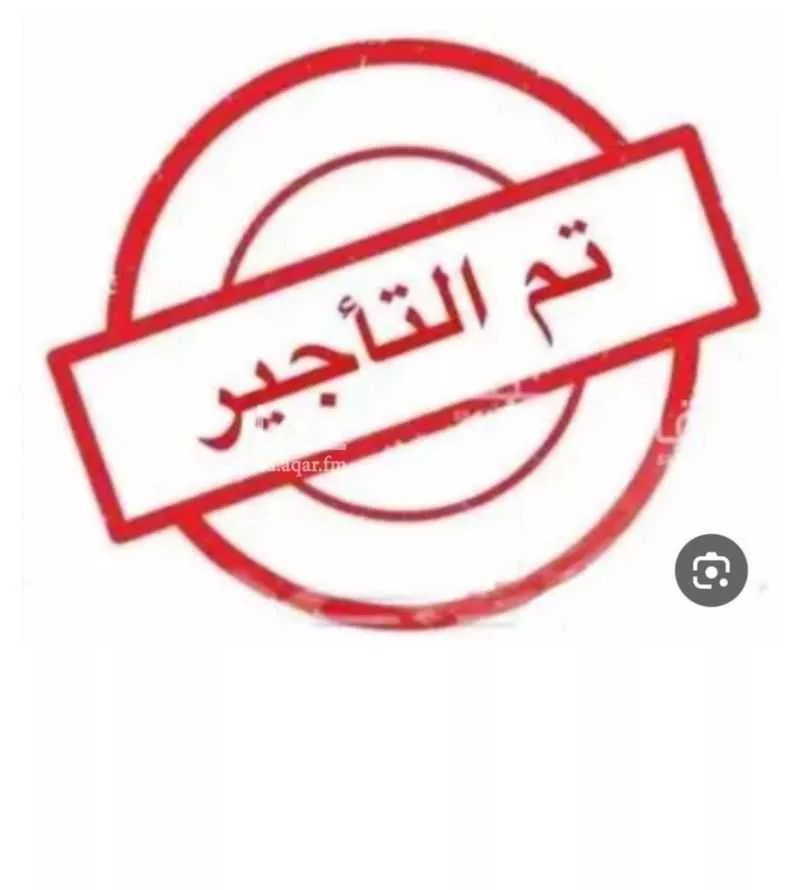 فيلا للإيجار في شارع ابو العباس الشاعر, حي الكوثر, مدينة الخبر, المنطقة الشرقية 1 صورة