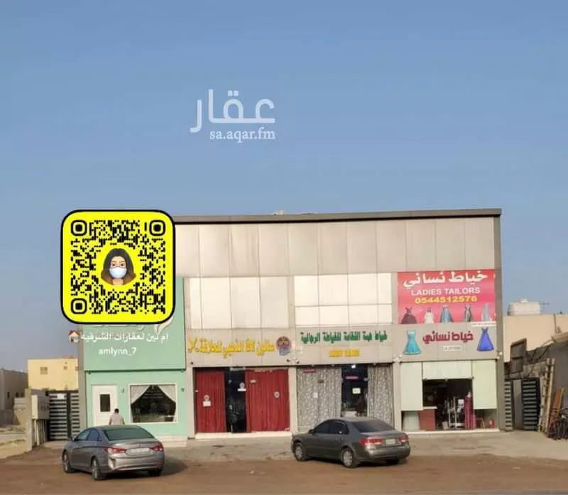 عمارة للبيع في شارع المغيره ابن شعبه, حي الصواري, مدينة الخبر, المنطقة الشرقية 1 صورة