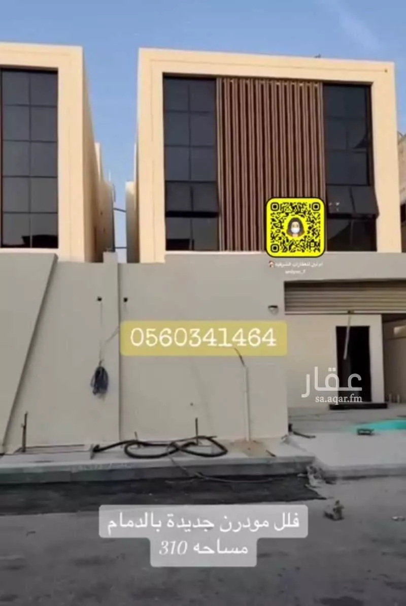 فيلا للبيع في شارع الزنبق, حي المنتزة, مدينة الدمام, المنطقة الشرقية 1 صورة