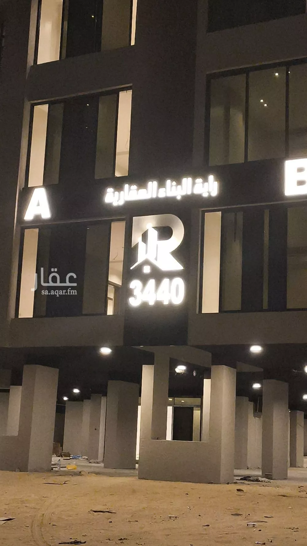 شقة للبيع في شارع العوالي, حي الشعلة, مدينة الدمام, المنطقة الشرقية 1 صورة