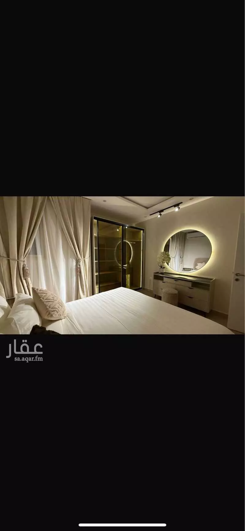 شقة مفروشة للحجز في شارع الخطابة ، حي الفلاح ، الرياض ، منطقة الرياض 1 صورة