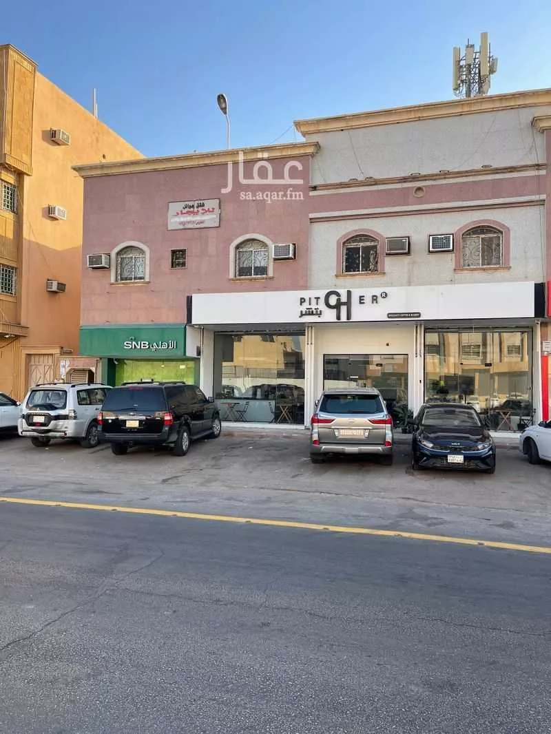 محل للبيع في شارع الخبر ، حي النهضة ، الرياض ، منطقة الرياض 1 صورة