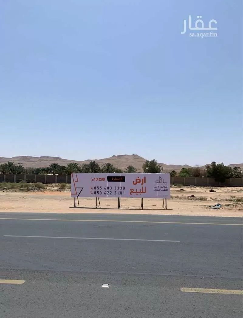 أرض للبيع في شارع ديراب, مدينة قريه ديراب, منطقة الرياض 1 صورة