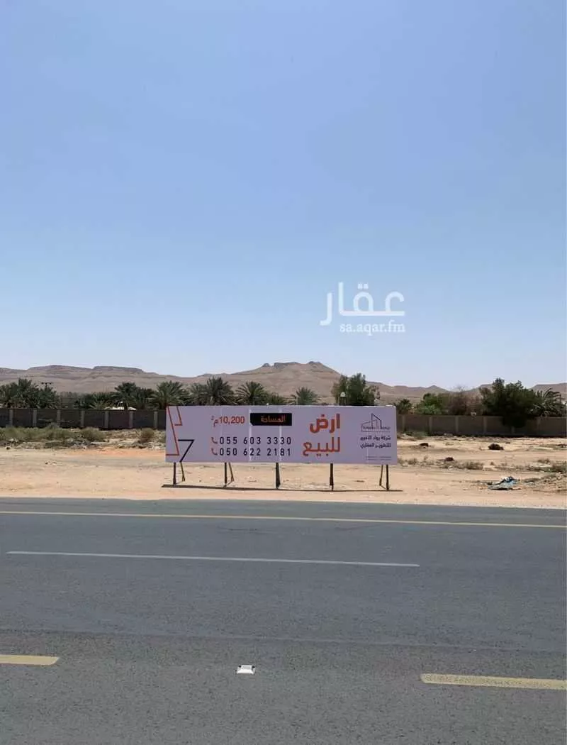 أرض للبيع في شارع ديراب, مدينة قريه ديراب, منطقة الرياض 1 صورة