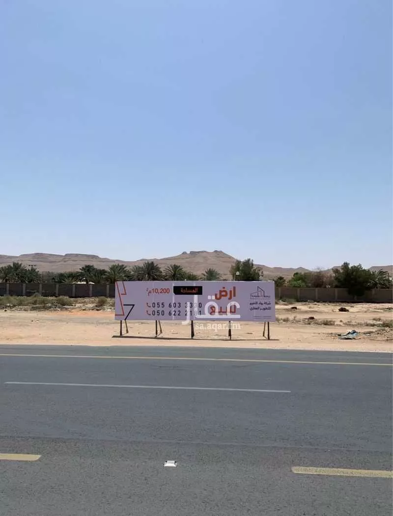 أرض للبيع في شارع ديراب, مدينة قريه ديراب, منطقة الرياض 1 صورة