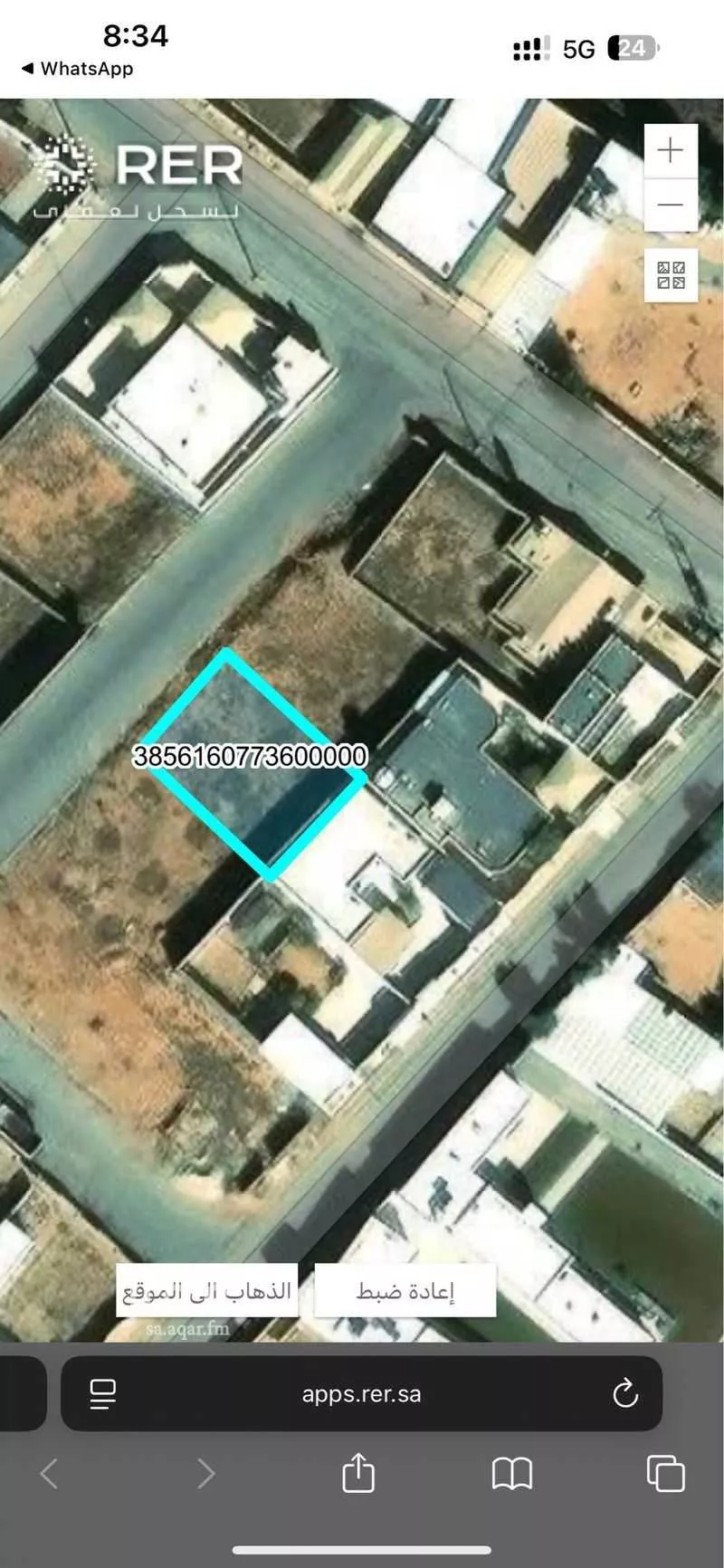 أرض للبيع في شارع أبو ثابت القرشي ، حي الخضر ، بريدة ، بريدة 1 صورة