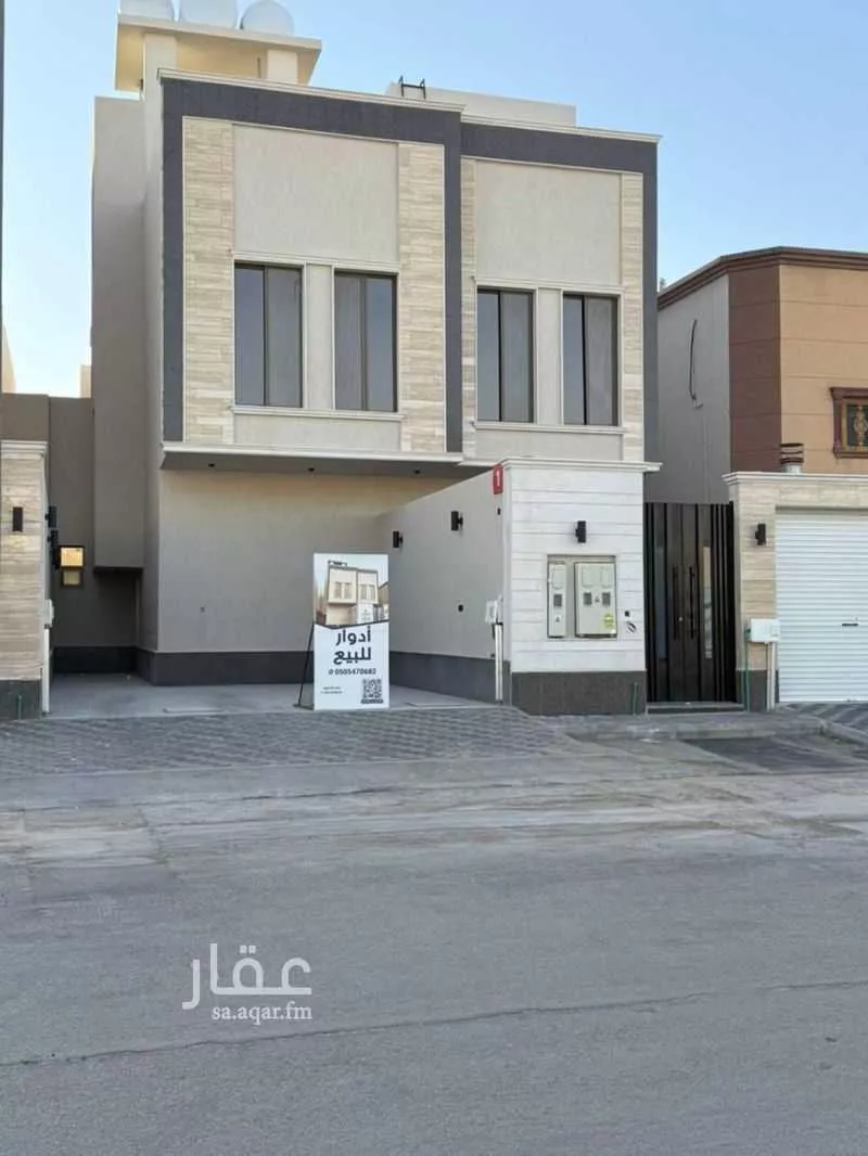 دور للبيع في شارع وادي ملحة, حي الأندلس, مدينة الرياض, منطقة الرياض 1 صورة