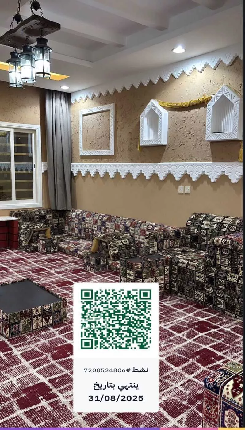 شقة للإيجار في شارع باحة ربيعه, حي الباحة, مدينة ابها, منطقة عسير 1 صورة