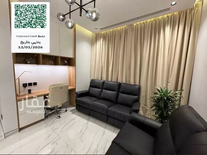 شقة للإيجار في شارع الملك فهد الفرعي, حي النخيل, مدينة الرياض, منطقة الرياض 1 صورة
