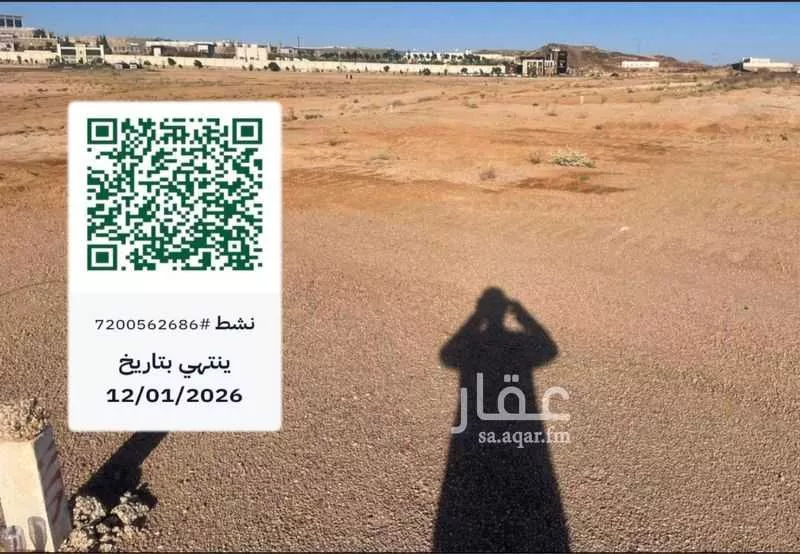 أرض للبيع في شارع دحال الخيل, مدينة دحله بن سرور, منطقة عسير 1 صورة
