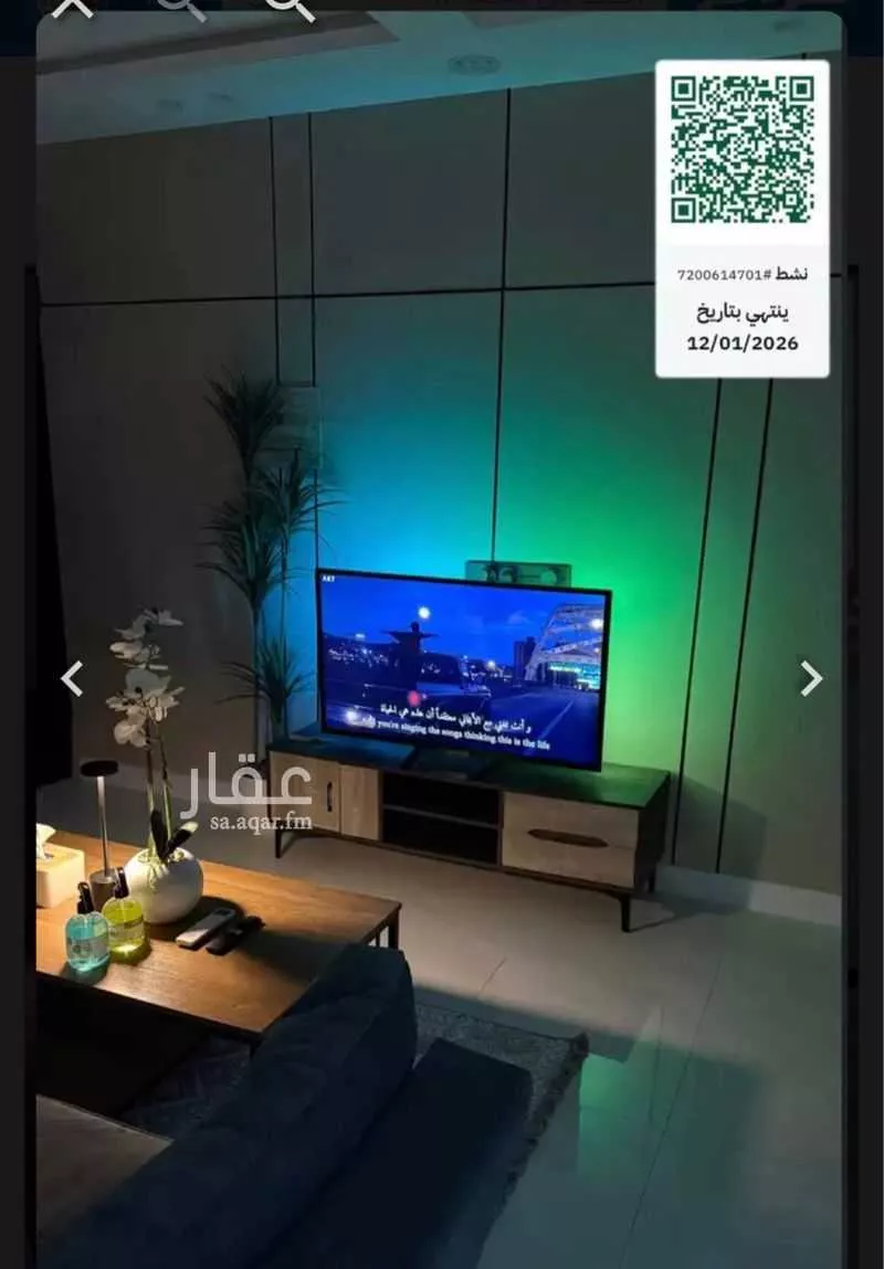شقة للإيجار في شارع الصخيرة, حي الروابي, مدينة ابها, منطقة عسير 1 صورة