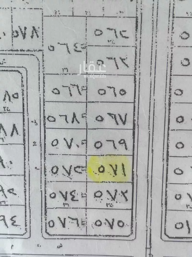 أرض للبيع في شارع السلام 45, حي السلام, مدينة رماح, منطقة الرياض 1 صورة