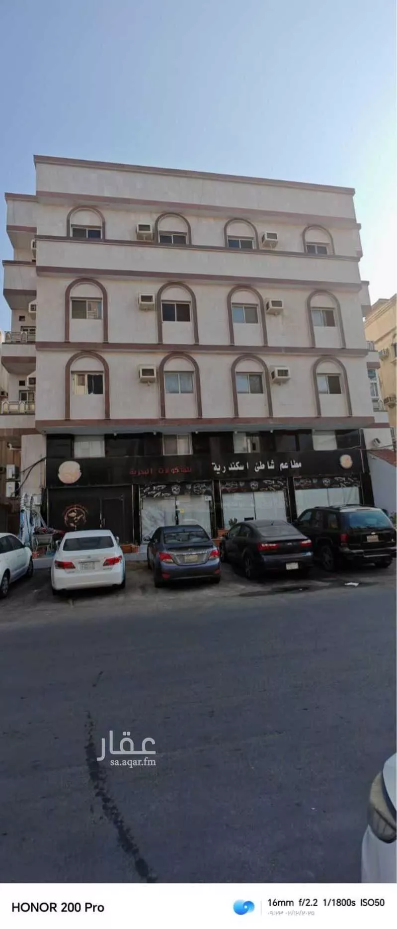 عمارة للبيع في شارع حديقه رامي, حي السلامة, مدينة جدة, منطقة مكة المكرمة 1 صورة