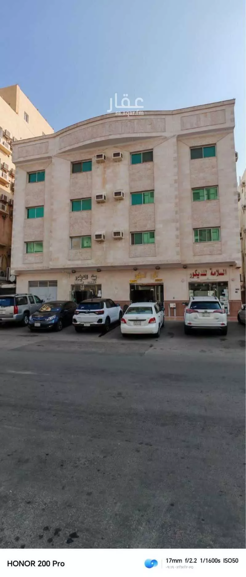 عمارة للبيع في شارع حديقه رامي, حي السلامة, مدينة جدة, منطقة مكة المكرمة 1 صورة