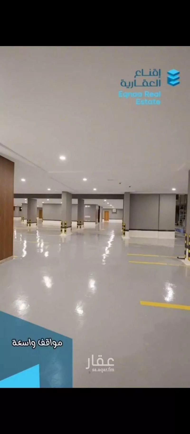 شقة للإيجار في شارع عبدالله عمر نصيف, حي الفيحاء, مدينة جدة, منطقة مكة المكرمة 1 صورة