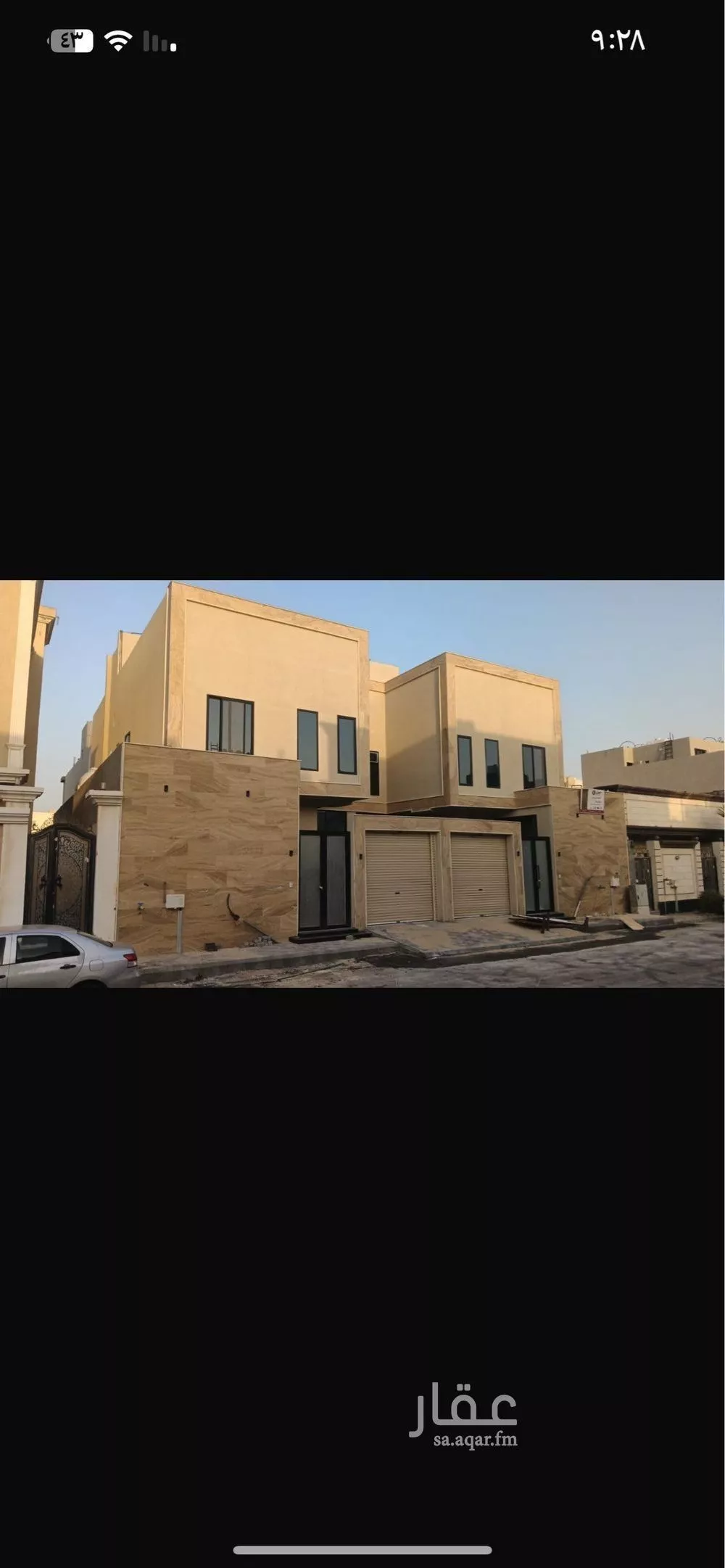 فيلا للبيع في شارع عرعر, حي الصواري, مدينة الخبر, المنطقة الشرقية 1 صورة