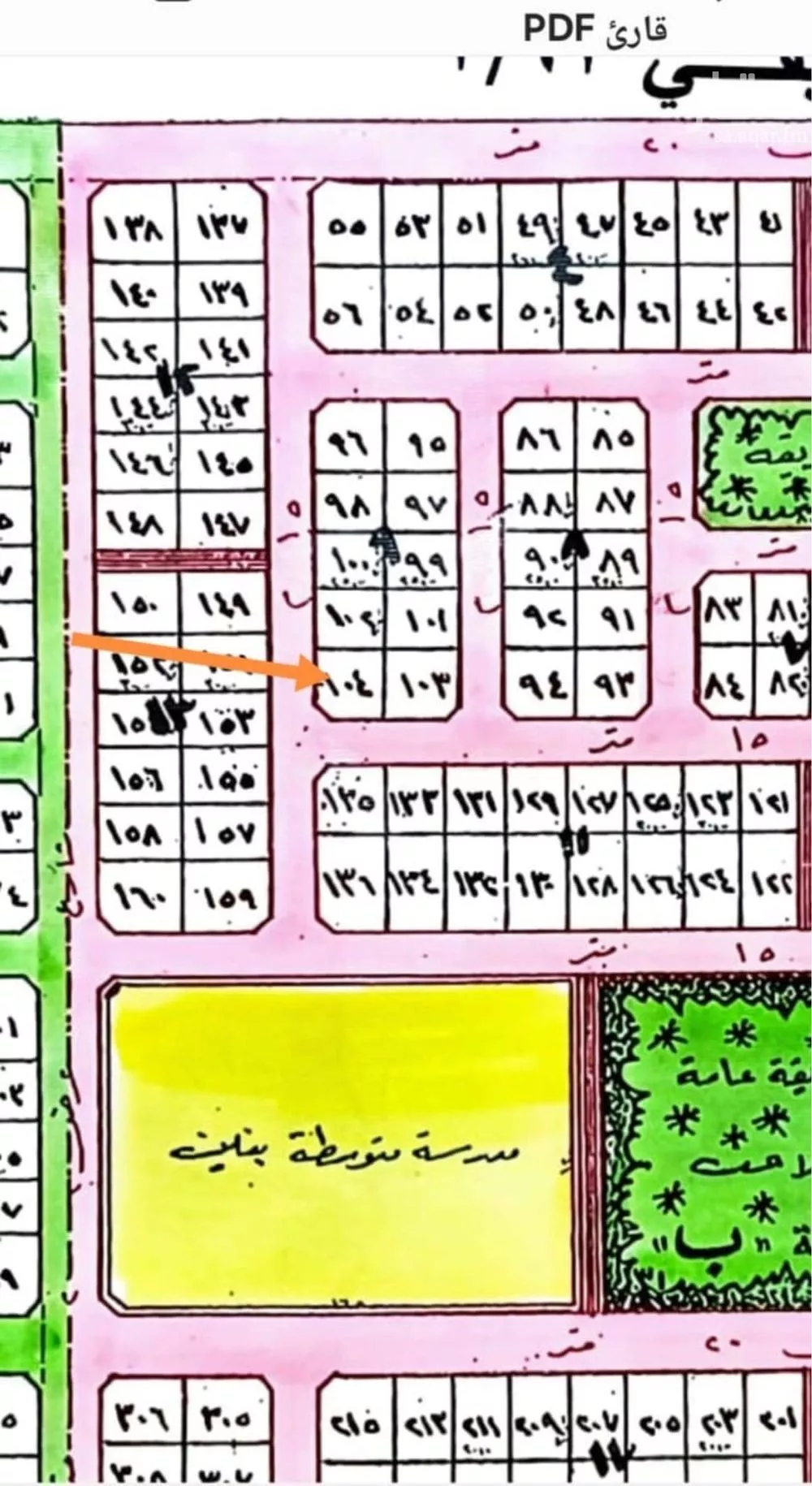 أرض للبيع في شارع المنذر بن عرفجة, حي التحلية, مدينة الخبر, المنطقة الشرقية 1 صورة