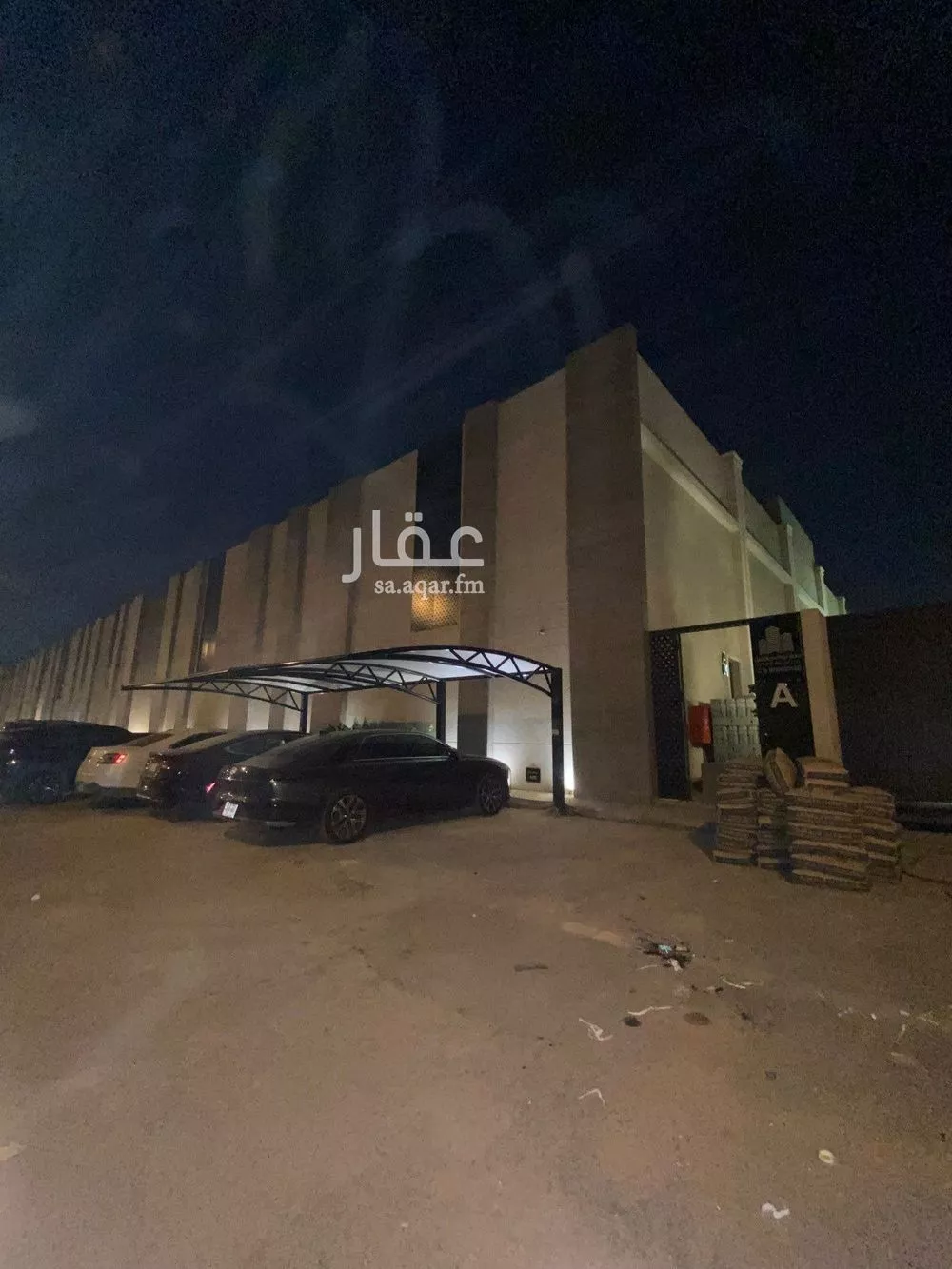 شقة للإيجار في شارع وادي زمزم, حي القادسية, مدينة الرياض, منطقة الرياض 1 صورة