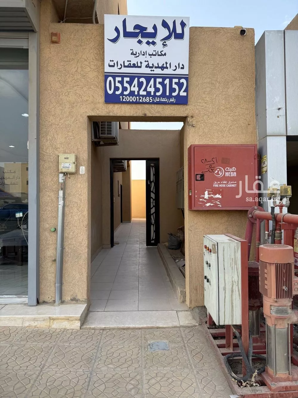 مكتب تجاري للإيجار في شارع السيل الكبير, حي المهدية, مدينة الرياض, منطقة الرياض 1 صورة