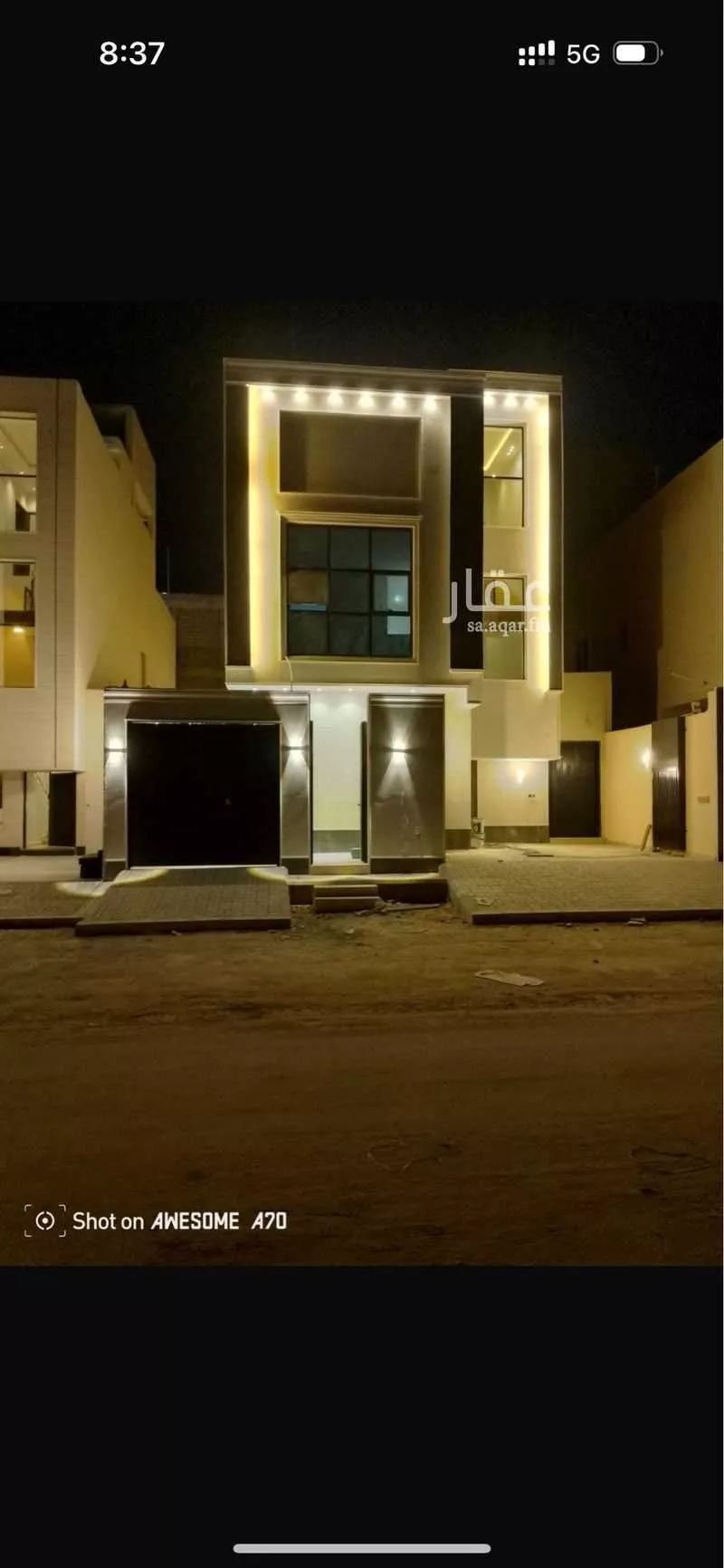 دور للبيع في شارع جرير بن حازم, حي الرمال, مدينة الرياض, منطقة الرياض 1 صورة