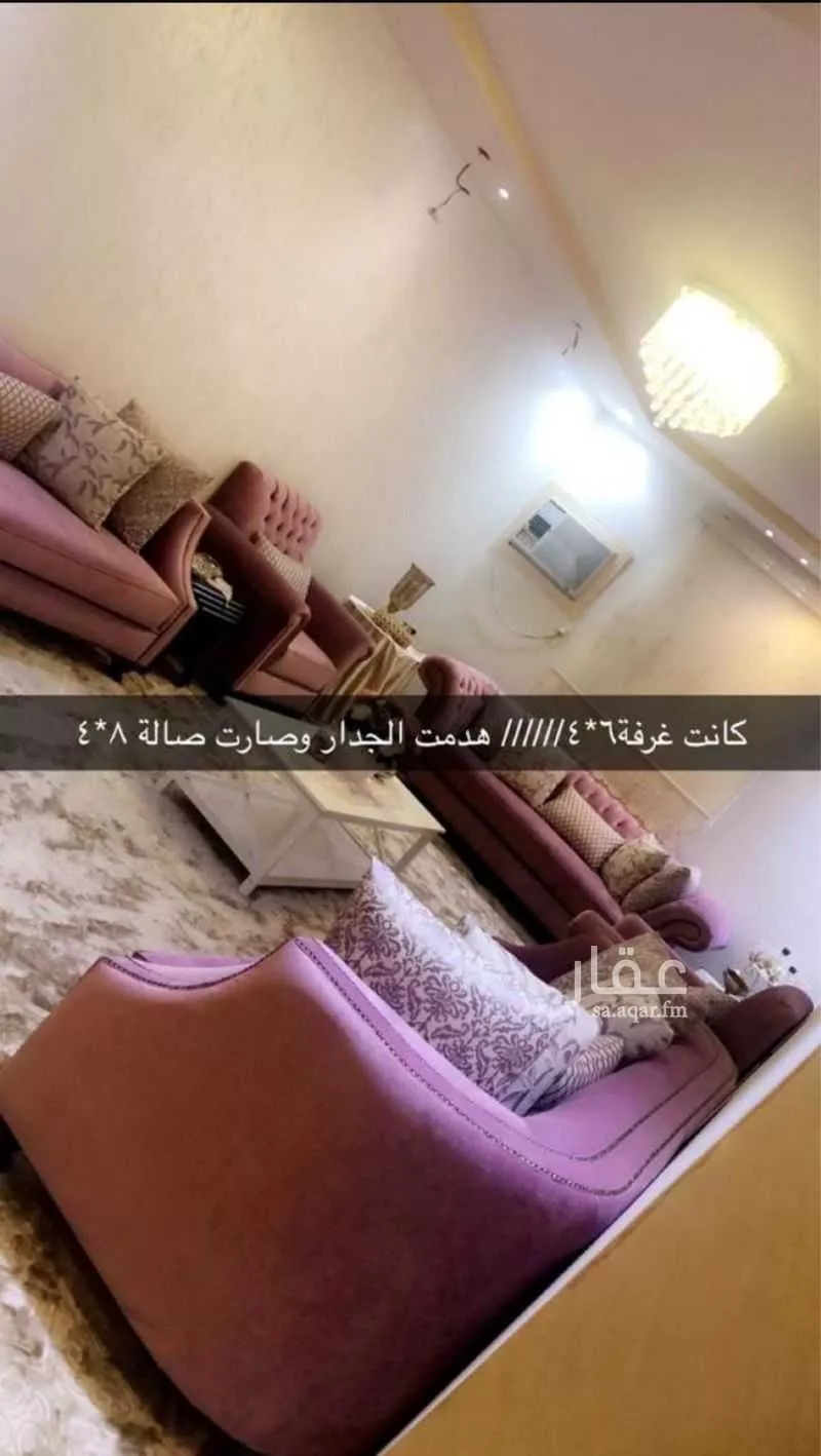 شقة للبيع في حي ولي العهد ، مكة ، منطقة مكة المكرمة 1 صورة
