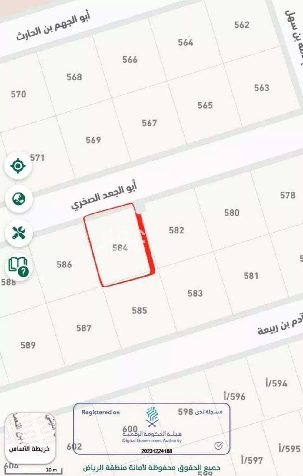 أرض للبيع في شارع كامل بن عكرمه, حي الجامعة, مدينة الخرج, منطقة الرياض 1 صورة