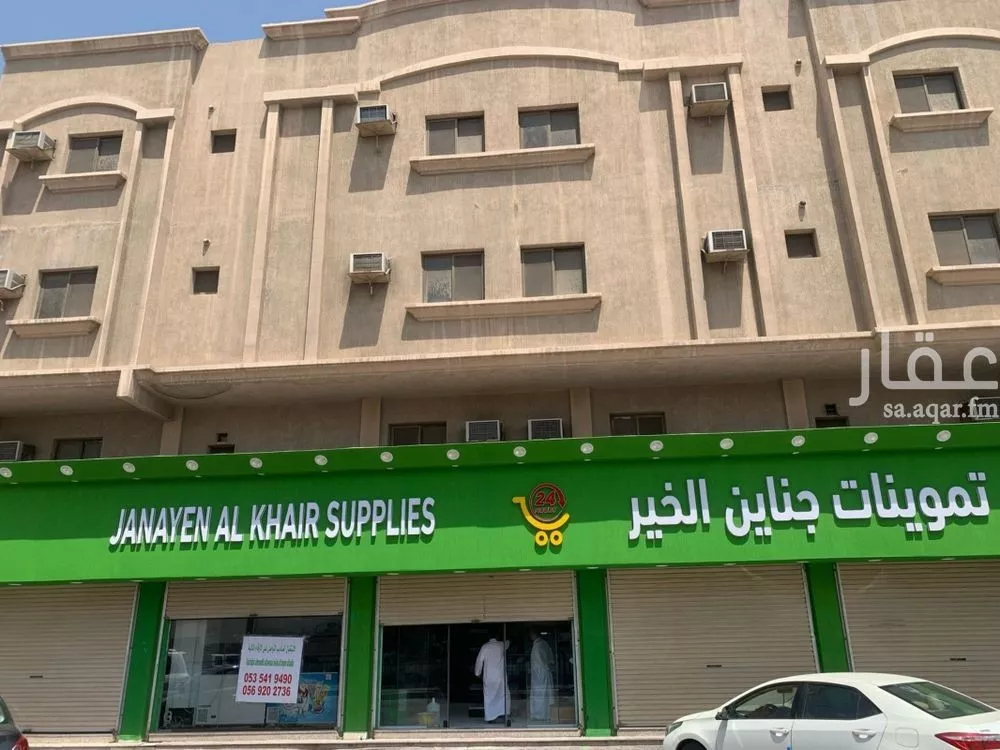 عمارة للبيع في شارع الخامس والعشرون, حي الثقبة, مدينة الخبر, المنطقة الشرقية 1 صورة