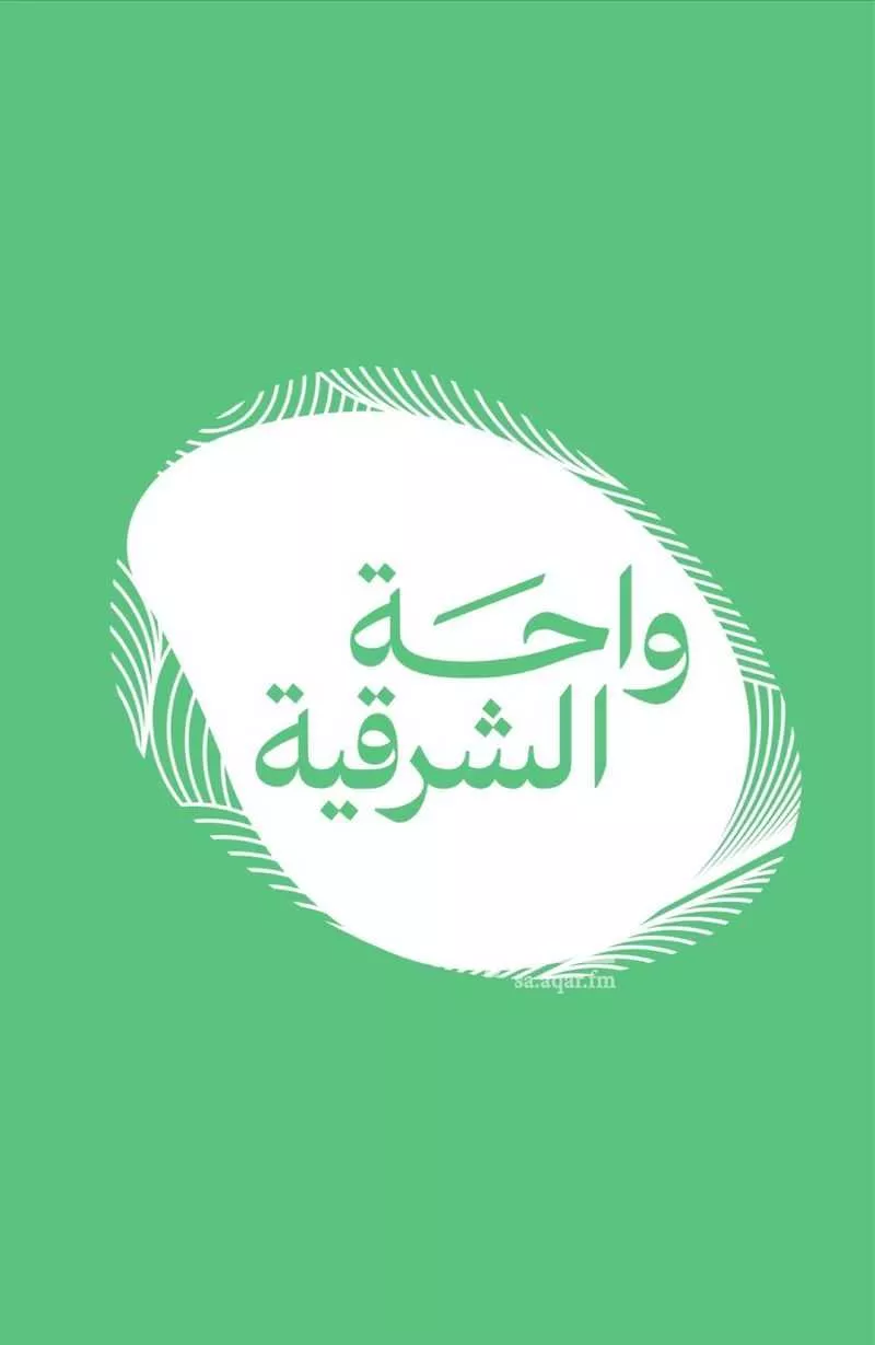 أرض للبيع في شارع النهضة, حي الشعلة, مدينة الدمام, المنطقة الشرقية 1 صورة