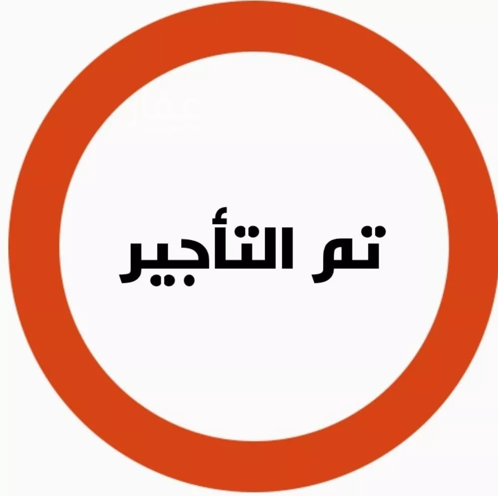 فيلا للإيجار في شارع ابن ابي الطاهر, حي الحمدانية, مدينة جدة, منطقة مكة المكرمة 1 صورة