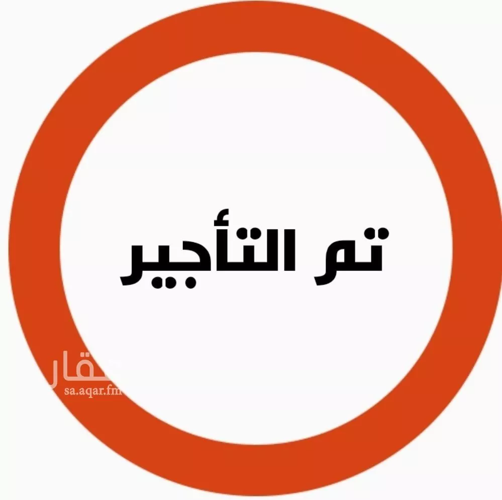 شقة للإيجار في شارع أبي العوالي الكناني, حي الصواري, مدينة جدة, منطقة مكة المكرمة 1 صورة