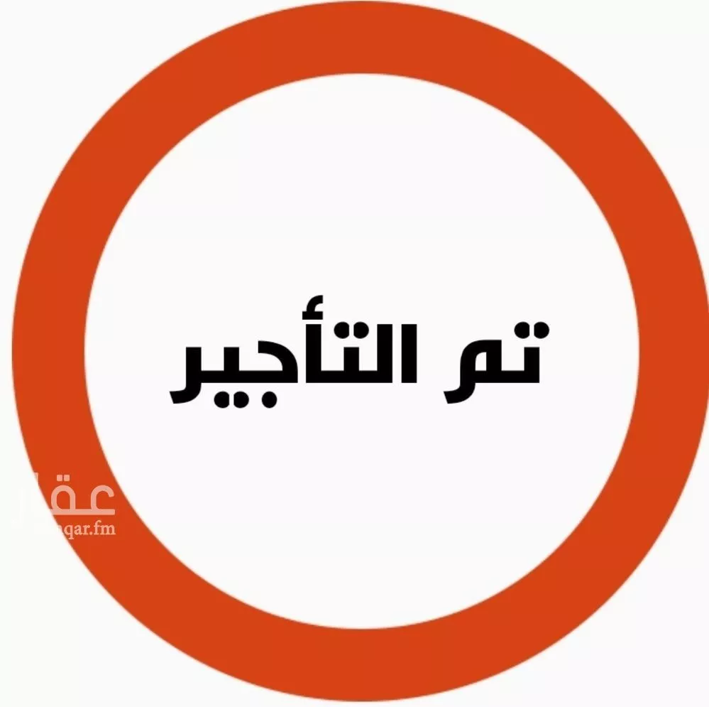 شقة للإيجار في شارع سفيان بن حسان, حي الحمدانية, مدينة جدة, منطقة مكة المكرمة 1 صورة