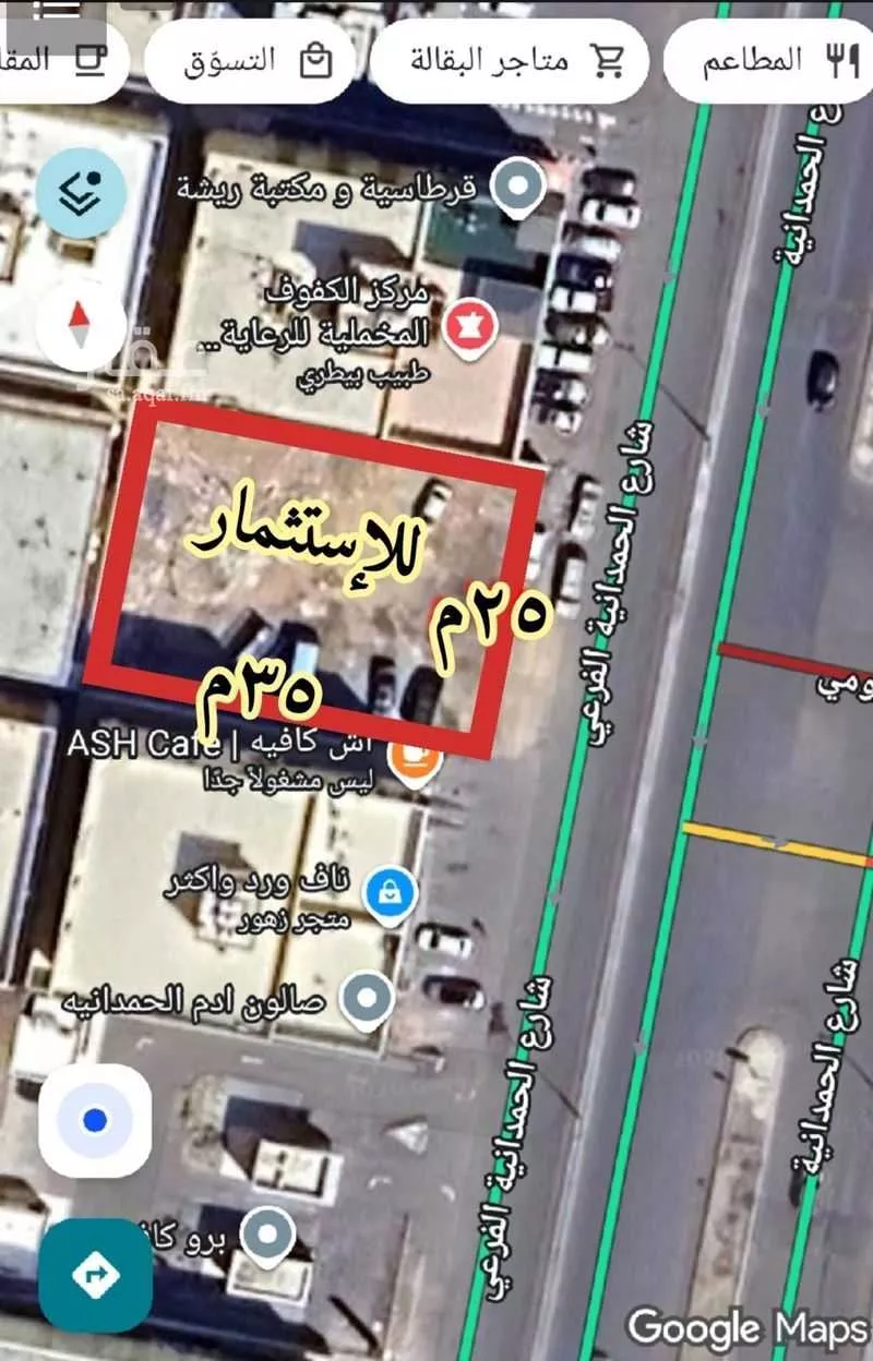 أرض للإيجار في شارع شارع الحمدانية الفرعي, حي الحمدانية, مدينة جدة, منطقة مكة المكرمة 1 صورة