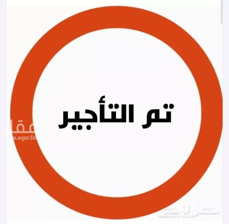 شقة للإيجار في شارع ابن أبي حاتم, حي الحمدانية, مدينة جدة, منطقة مكة المكرمة 1 صورة